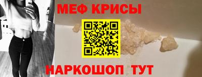кокс Гудермес