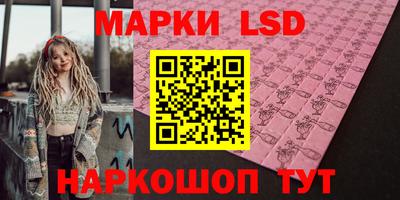 кокс Гудермес