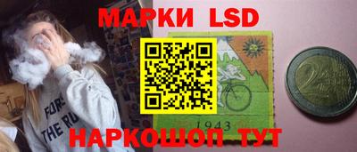 кокс Гудермес