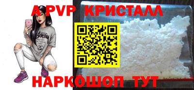 кокс Гудермес