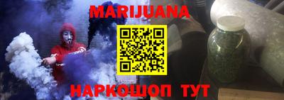 кокс Гудермес