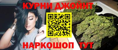 кокс Гудермес
