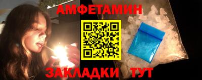 кокс Гудермес