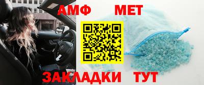 кокс Гудермес