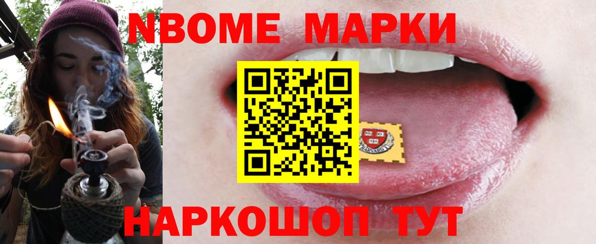 Лсд 25 экстази кислота  ЛСД экстази  Вход с VPN  Братск  LSD-25 экстази ecstasy 